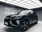 【元禾國際車業】Eclipse Cross S-AWC 旗艦型原版件 實車實價