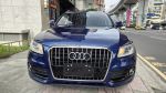 Audi Q5 TFSI  2015年12月出廠  2016年4月領牌 跑15萬