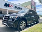【明山車業/德星國際】GLE-350...