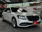 『實車實價』S450L 長軸 一手...