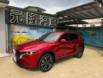 2023 Mazda CX-5 2.0 P 衛星導航.環景功能.Carplay