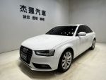 【杰運台北】2013 Audi A4  Se...