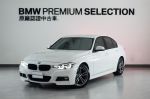 一手車原版件原廠保養! 盲點,...