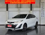【福利台南總店】7SRS 倒車顯...