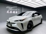 「元禾國際陳店長」19/20 Pris...