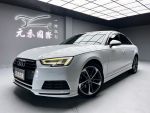 「元禾國際陳店長」正18年A4／B9...