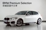 後驅 218匹馬力! HK音響,天窗,...