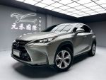 『元禾國際車業阿禾』LEXUS NX...