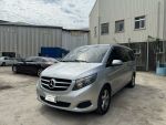 【旭呈李店經理嚴選 V250D 7...