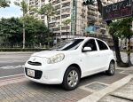 MARCH 都會代步小車 省油 省稅...