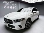 《元禾國際瑋祥經理》僅跑6萬公里/ACC跟車/CarPlay/盲點偵測