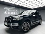 《元禾國際瑋祥經理》ACC主動跟車/雙前電動椅/CarPlay/環景影像