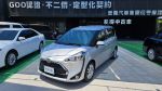 ✅20Sienta經典 英倫特仕版✅保證里程✅實車實價✅GOO鑑定✅開立全額發票