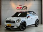 總代理 12年式 倒車顯影 英倫...