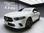 「元禾國際陳店長」正19年年A250／224匹小車大馬力／僅跑6萬／跟車／認證車