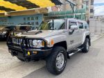 認證車 H3