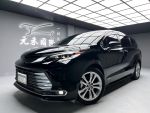☺老蕭車庫☺保值油電大改款Si...