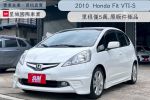 2010 FIT VTI-S ☑稀有低里程 ...