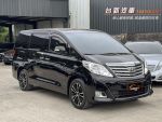 Alphard 旗艦版 一手車 原廠保...