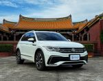 2023 Volkswagen Tiguan 380 R...