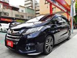 『實車實圖 實車在店』頂級配...