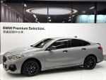 F44 220 GC ; BMW原廠精選中古車