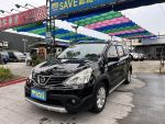日產 LIVINA 1.6豪華版 都會轎...