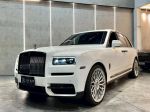 精銳車業  弄車庫 總代理 盛惟 CULLINAN