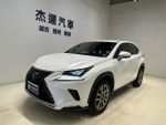 杰運濱江 2020 Lexus NX300 豪華版 ACC 360