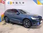 2022 Volvo XC60 Recharge T8 ...