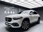 「元禾國際陳店長」大改款 GLA...