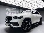 (219)『元禾國際』❗️全場車輛...
