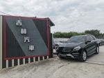 14年 總代理 ML350｜電動天窗、...