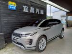 宜昌汽車 2022年 Range Rover ...