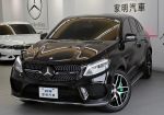 高雄家明汽車 16年 升級氣氛燈...