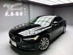 【小富】2019 Volvo S90 T4 Mo...