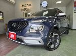 【認證車】快立嚴選⭐2022年11...