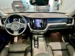 【旭呈李店經理嚴選 Volvo XC60 B4M Plus 全景 HK 腳踢】