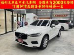 Volvo(富豪)XC60 T5 腳踢尾門 ...