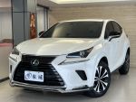 2020 LEXUS NX200 只跑5萬 全速域 白色 《東威》