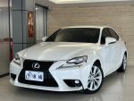 2015 LEXUS IS300H 只跑6萬 白色 《東威》
