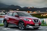 先進車業 NISSAN KICKS 智行旗艦版 一手車 原漆 原廠保固中