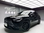 「元禾國際陳店長」20/21 GLA45／23P／多光束頭燈／柏林之音／夜色套件