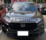漂亮CR-V 44萬帶回家!!