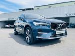 VOLVO 桃園原廠認證-凱桃汽車2024年式 XC60 T8U 丹寧藍