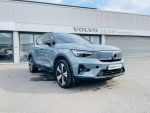VOLVO 桃園原廠認證-凱桃汽車正2023年 XC40 P8 純電車 迅雷灰
