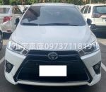 漂亮YARIS 15萬帶回家!!