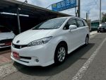 台南高駿汽車 SAVE認證 可全貸...