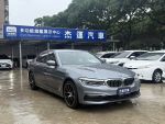 【杰運桃園】2019 BMW 520D