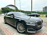 【實價限時特惠】 實車在店 增好貸10-50萬  BMW 730D 層峰旗艦版